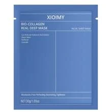 Xioimy 30g 胶原蛋白精华深层保湿面膜，有效保湿紧致面膜适合所有肤质，胶原蛋白面膜 - 白色 - 查看 10