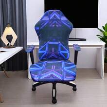 4pcs Digitally Positioned Elastic Esports Chair Cover Set With Armrest Covers, New Minimalist Esports Chair Slipcover, Dust-Resistant Office Computer Chair Cover - Multicolor - View 5