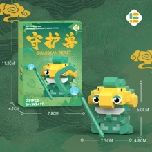 哪吒之魔童降世兼容人物,哪吒和敖丙启发收藏版儿童积木玩具 - 彩色 - 查看 13