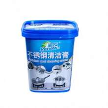 1pc,500g, Stainless Steel Cleaner Polish, Stainless Steel Cleaning Paste, Kitchen Stove Decontamination Paste Pot Bottom Pot Rust Black Dirt Cleaner, Pots And Pans Oil Stains Scale Removal, Cleaning Supplies, Cleaning Tool,