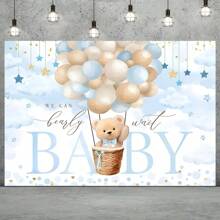 1pc Bear Balloon Shower Background Banner, We Can Wait, Polyester Material, Blue Balloon, Nebula And Teddy Bear Design, Suitable For Birthday Parties, Cake Table Decoration And Photo Booth Props, Shower Decoration Background, - Multicolor - View 5