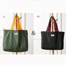 大号抽绳超市购物袋、时尚单肩包、可折叠便携手提包、防水购物袋 - 彩色 - 查看 10