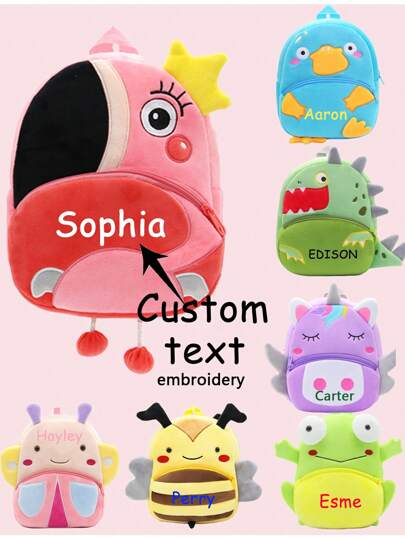 1個 刺繍入りキュートなバックパック、漫画動物バックパック、刺繍入り個性的なバッグ、可愛いプレゼント、化粧品収納動物バックパック、文房具収納バッグ収納用小型バックパック、漫画のバックパック、誕生日プレゼント、入学祝いのプレゼント、新年のプレゼント、男の子のプレゼント、女の子のプレゼント、恐竜、フラミンゴ、ミツバチ、ユニコーン、蝶、ユニコーン、創造的なバレンタインデーの男女の贈り物、多機能、装飾的、文字、スタイリッシュ、整理整頓、ソフト、モダン、カラフル、可愛い、かわいい、カジュアル、カスタム、パーソナライズ、ユニーク、カスタマイズ、ベビーギフト、彼のためのギフト、彼女のためのギフト、息子、娘