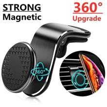 Magnetic Car Phone Holder Clip Air Vent Clip Mount Mobile Cellphone GPS Support For Xiao Mi I Phone Hua Wei Sam Sung Phone Car Stand Compatible With IPhone, Android Phone, Gift For Birthday, Family, Friends For Summer Air Vent Phone Holder, Car Accessories
