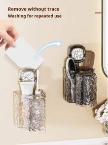 1 pieza Soporte para cepillo de dientes y vaso con ventosa, caja de almacenamiento integrada para cepillo de dientes y vaso, diseño montado en la pared sin perforación, solución ahorradora de espacio para almacenamiento y organización de baño, aseo y ducha, decoración de baño para el hogar, decoración de otoño, regreso a clases