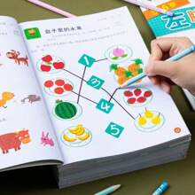 1 cuốn sách phát triển não bộ sớm theo phong cách ngẫu nhiên dành cho trẻ em (2-6 tuổi) - Tăng cường não trái và não phải, kỹ năng nhận thức, sự tập trung, logic và sáng tạo với các hoạt động học tập thú vị - Lý tưởng cho trẻ mẫu giáo và giáo dục sớm - Tăng cường trí nhớ và kỹ năng giải quyết vấn đề - Nhiều màu - Xem 5