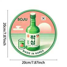 Korean Soju-Inspired 19.81cm Round Aluminum Wall Art - Metal Sign For Kitchen, Bedroom, Bar Decor - Unique Design, Easy To Hang - Perfect For Home, Office, Or Gift, Perfect For Room Decor Gifts Birthday Graduation
