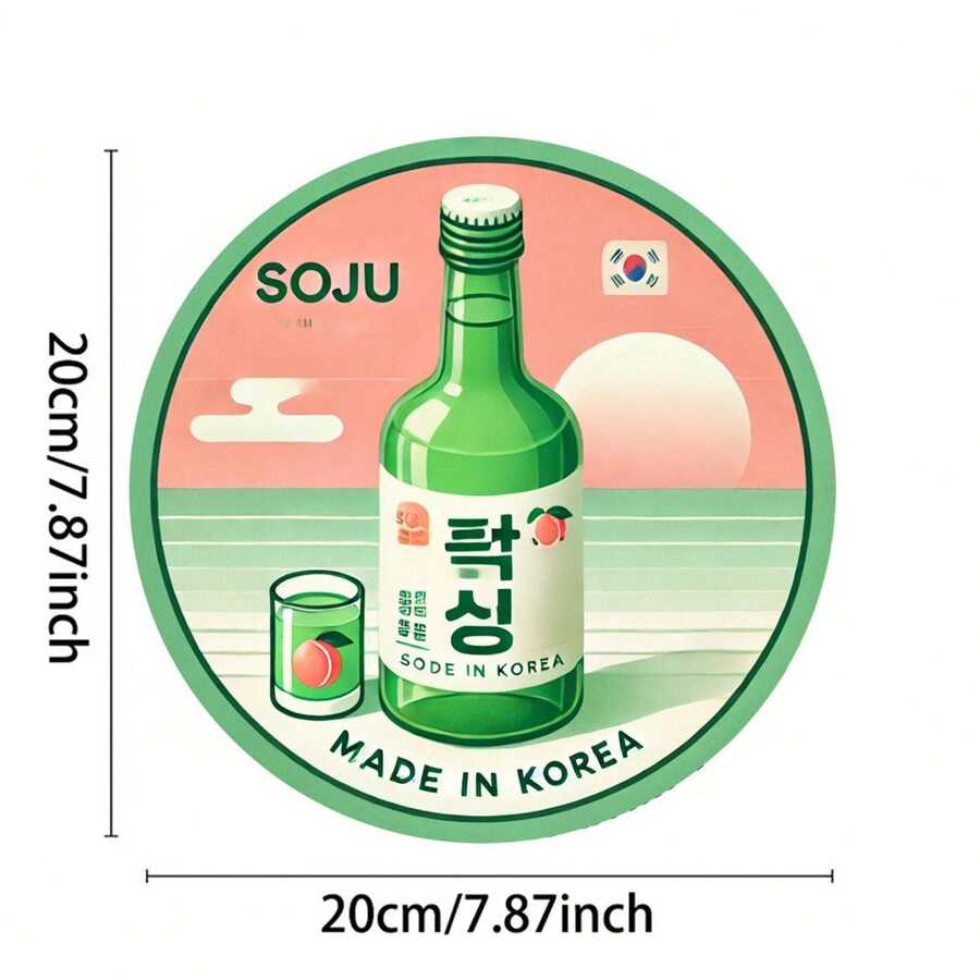 Korean Soju-Inspired 19.81cm Round Aluminum Wall Art - Metal Sign For Kitchen, Bedroom, Bar Decor - Unique Design, Easy To Hang - Perfect For Home, Office, Or Gift, Perfect For Room Decor Gifts Birthday Graduation