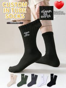1 par de calcetines deportivos bordados personalizados para hombres, calcetines personalizados con texto personalizado para chicos guapos y chicas hermosas, calcetines de equipo altos personalizados con dibujos interesantes para pareja, aptos para regalos de San Valentín, cumpleaños y otras ocasiones, divertidos, locos, anime, calcetines multicolor, perro, coloridos, lindos, adorables, sobrios, personalizados, únicos, personalizados, regalos ideales para él, regalos ideales para ella, novio, novia, familia, amigos, abuelos, ella