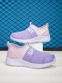 1 双儿童轻便透气网眼一脚蹬运动鞋，适合男孩和女孩，日常休闲跑步 - 粉紅紫色 - 查看 21