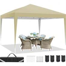 COBIZI Tonnelle Pavillon 3x3m étanche et stable, pliable, tente de jardin, tente de fête, tente à bière, tente de jardin pliable avec 4 sacs de sable, hauteur réglable