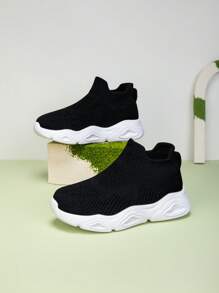 Nuove sneaker casual e traspiranti, facili da indossare e togliere, per bambini - Bianco e nero - Visualizzare 4