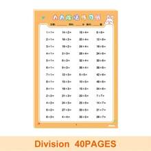 Lachilly Kids Learning Math Arithmetic Early Education Writing Exercise Multiplication Division Worksheet Math Training Workbooks For Ages 3-6 - Engaging Activities For Classroom And Home Learning