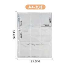 CENS A4 PP Ring Binder File Folder, PVC Envelopes In Different Specifications For Storing Important Documents, Office, Home And School Use, Budget And Money Card Organizer,Back To School,School Supplies - Clear - View 12