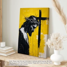1pc Vintage Silhouette Of Jesus Christ With Crown Of Thorns Wall Arts, Yellow And Black Religion Posters, Framed Canvas Prints, College Dorm Apartment Decor, Gifts For Wall Decoration In Hotel And Home, For Living Room, Bedroom, Bathroom And Office Birthday Graduation