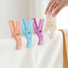 4/8pcs Large Color Clothes Clip, Beach Towel Clip, Multifunctional Towel Clip, Beach Chair Clip, Windproof Clip, Etc., Windproof, Durable And Colorful. Laundry Clip, Chair Clip, Towel Rack, Plastic Clothes Hanging Clip, Suitable For Drying Blankets And Clothes, Pool Chairs, Sun Chairs, Outdoor Activities And Beach Travel, Can Prevent Towels From Being Blown Away