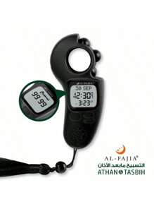 1pc9335 Multi-Function With Ball Count Five Alarm Clock Reminder Electronic Counter