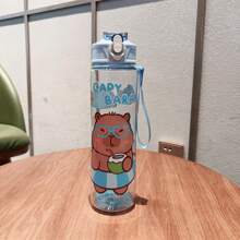 1 个运动水瓶，创意可爱设计，适合运动、户外、居家、旅行、学校等 - 彩色 - 查看 14