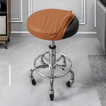1/2/4/6 件圆形椅套，PU 皮革圆形凳套，适用于旋转可调节实验室凳，适合室内和室外
