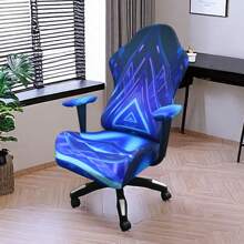 4pcs Digitally Positioned Elastic Esports Chair Cover Set With Armrest Covers, New Minimalist Esports Chair Slipcover, Dust-Resistant Office Computer Chair Cover - Multicolor - View 10