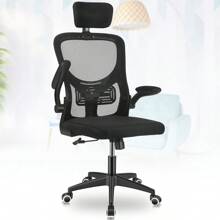 OYAJIA Office Chair - 黑色 - 查看 11