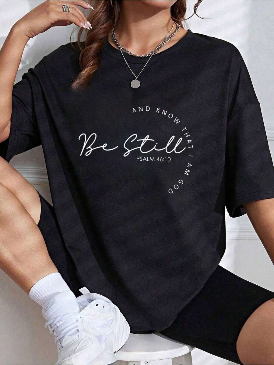 Be Still Faith Religious Jesus Christian Men Women Gift T-Shirt - màu đen - Xem 1