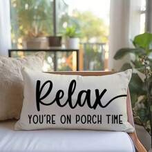 Modern Linen Throw Pillow Cover - "Relax, Enjoy Porch Time" Text, Woven Farmhouse Style Lumbar Pillow Sham With Zipper Closure, Suitable For Sofa, Lounge Chair And Various Rooms - Machine Washable, Autumn Decor, Room Decor - Multicolor - View 1