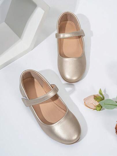 Children/Kids Gold PU 3D Comfortable Slip-On Anti-Slip Durable Round Toe Fashion Girls Flat Shoes (Elongated Shoe Shape)