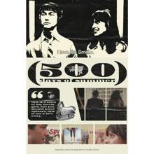 1 幅浪漫电影《和莎莫的 500 天》（2009）电影艺术海报帆布画墙面印刷画客厅家居装饰无画框