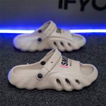 Men's Thick Sole Slide Slippers With Squishy Feel, Summer Casual & House Shoes