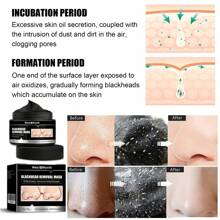 EELHOE Bamboo Charcoal Powerful Cleansing And Oil Control Cleaning Tear Off Facial Mask, Strong Absorption, Deep Cleaning, Tightening Pores, Leaving Strawberry Nose, Leaving Skin More Fresh And Transparent, Suitable For Oily Skin And Large Pores - màu đen - Xem 4