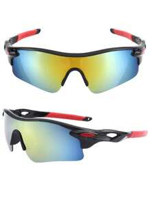 1 Pair Of Fashionable And Colorful Half Frame Outdoor Sports Goggles, Adult Windproof And Sand Proof Hiking Goggles, Mountain Bike Riding Goggles, Driving Goggles, Outdoor Bike Accessories, Fishing Goggles, Sports Outdoor Equipment, Riding Glasses - Multicolor - View 7