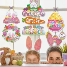 4pcs/Set Easter Decorative Door Hangings, Happy Easter Bunny Celebration Decors (Random Color)