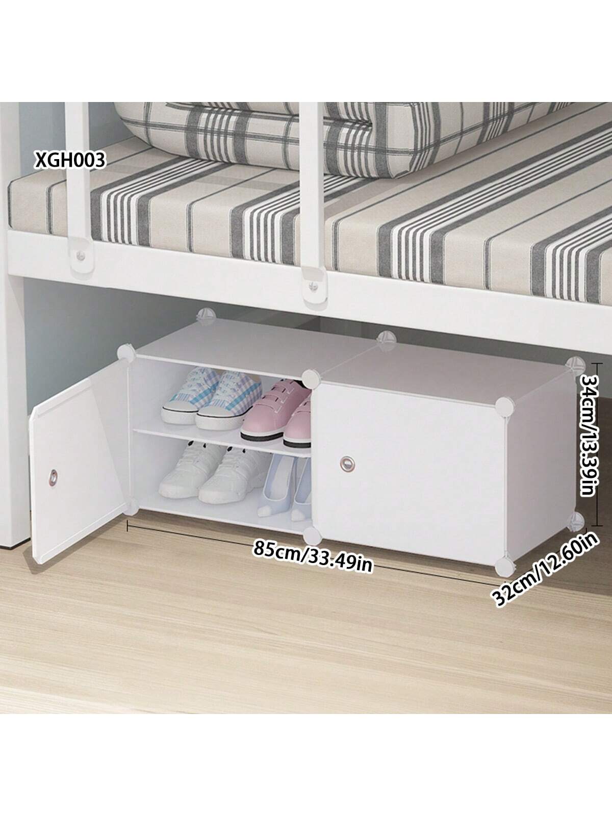 رف احذية متعدد الطبقات