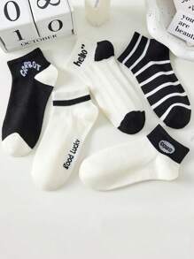 3pcs/5pcs Women Striped & Letter Print Short Socks, Thin Casual Ankle Socks, Korean/Japanese Style