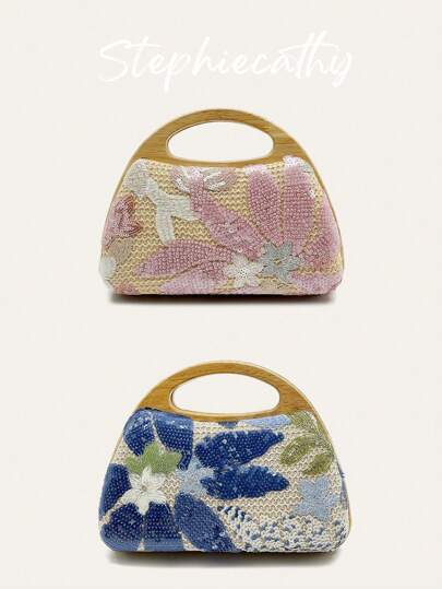 STEPHIECATHY 女士时尚木柄草编手提包奢华随机花卉图案亮片顶部手柄手拿包磁扣长链钱包优雅便携约会婚礼度假夏季旅行