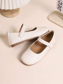 1 Pair Girls' Beige Flat Shoes, PU Material With Adjustable Hook And Loop Design, Round Toe, TPR Non-Slip Sole, Comfortable & Lightweight, Solid Color For Ballet/Dance, Suitable For 5-14 Years Old Girls For School, Festival Events And Daily Casual Wear Indoor/Outdoor Use All Seasons