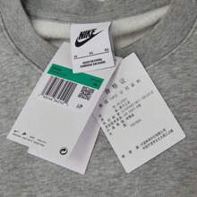 2024 Boyfriend Style Men's Nike Sportswear Club Crew Neck Sweatshirt, Knit Pullover Sweatshirt, BV2663-063 - Black - View 7