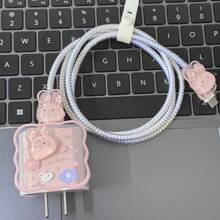 5 sztuk uroczych osłon kabli z wzorem królika do ładowarki IPhone14 Pro Max, zwijacze kabli danych do iPhone13/12/11, osłony kabli szybkiej ładowarki 18/20 W, prezent dla chłopaka/dziewczyny