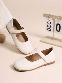 1 Pair Girls' Beige Flat Shoes, PU Material With Adjustable Hook And Loop Design, Round Toe, TPR Non-Slip Sole, Comfortable & Lightweight, Solid Color For Ballet/Dance, Suitable For 5-14 Years Old Girls For School, Festival Events And Daily Casual Wear Indoor/Outdoor Use All Seasons