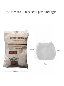 500个/300个/200个/100个厨房水槽细网滤水袋，厨房水槽滤水器，浴室水槽滤水器 - 可重复使用和一次性使用，适合父亲节和母亲节，父母的好帮手，易于清洁的厨房排水保护器，适用于厨房和浴室。（新旧款式随机发货。）