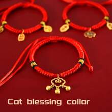 1 pièce Collier en corde rouge pour animaux de compagnie avec un cadenas de sécurité et un pendentif porte-bonheur pour la fortune et la richesse. Collier réglable pour chats et petits chiens convenant aux animaux pesant 2-8kg