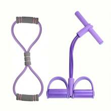 Elastic Resistance Band For Yoga Pedal Traction, 8-Shaped Handle, Fitness Resistance Band, Suitable For Abdominal/Waist/Arm/Leg - Purple - View 1