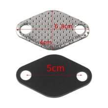 Kit de reemplazo de reparación de enfriador de válvula EGR para BMW M47N2 M57N2 E46 E90 E60 E61 E83