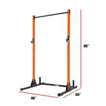 Fitness Sport Power Squat Rack, (A Variety Of Colors Are Available)