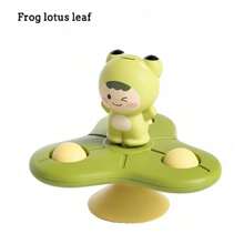 1pc Infant Suction Cup Rotary Toy, Cartoon Airplane Soothing Baby Gadget, Bathing Rotating Suction Cup Early Education Tabletop Game, Infant Sensory Toy, Spinning Top Toy