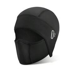 1PC KUPOSS Cycling Balaclava Multifunction Full Face Mask Ice Silk Sunscreen Spring Summer Men Women Windproof Riding Bike Motorcycle Headgear