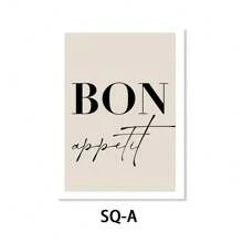1pc,Bon Appetit,Lets Eat Dining Wall Art,Vibrant And Fashionable Interesting Short Sentences Kitchen Decor Room,Boho Style Aesthetic,Vintage Poster Canvas Print, Minimalism Canvas Painting, Suitable For Home Decoration, Bar Cart,Cafe, Patio,Club, Music Room,Birthday Gift,Living Room, Bedroom, Living Room, Home Office, Kitchen,Bathroom Decoration, The Perfect Gift For Your Friends,Wall Decoration Gift 20*28 Inch, Unframed