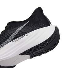 Nike Zapatillas de running de mujer PEGASUS PLUS 2025 de top bajo FQ7261-002