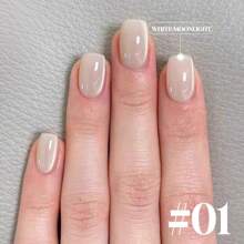 Miss Comoy 15毫升镜面白猫眼指甲油，2025新款流行白色，月光白猫眼指甲油，小闪片精致水晶猫眼指甲油，美甲DIY，美甲沙龙必备 - 彩色 - 查看 13